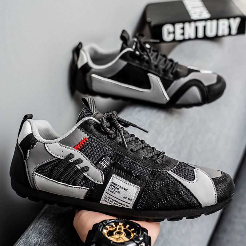 Orbital Utility Sneakers